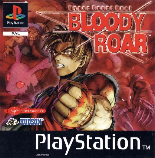 Bloody Roar - Hyper Beast Duel (Europe)